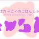 Illustration for article titled Convenience Store Controversy Leads to Oddly Profound Internet Meme